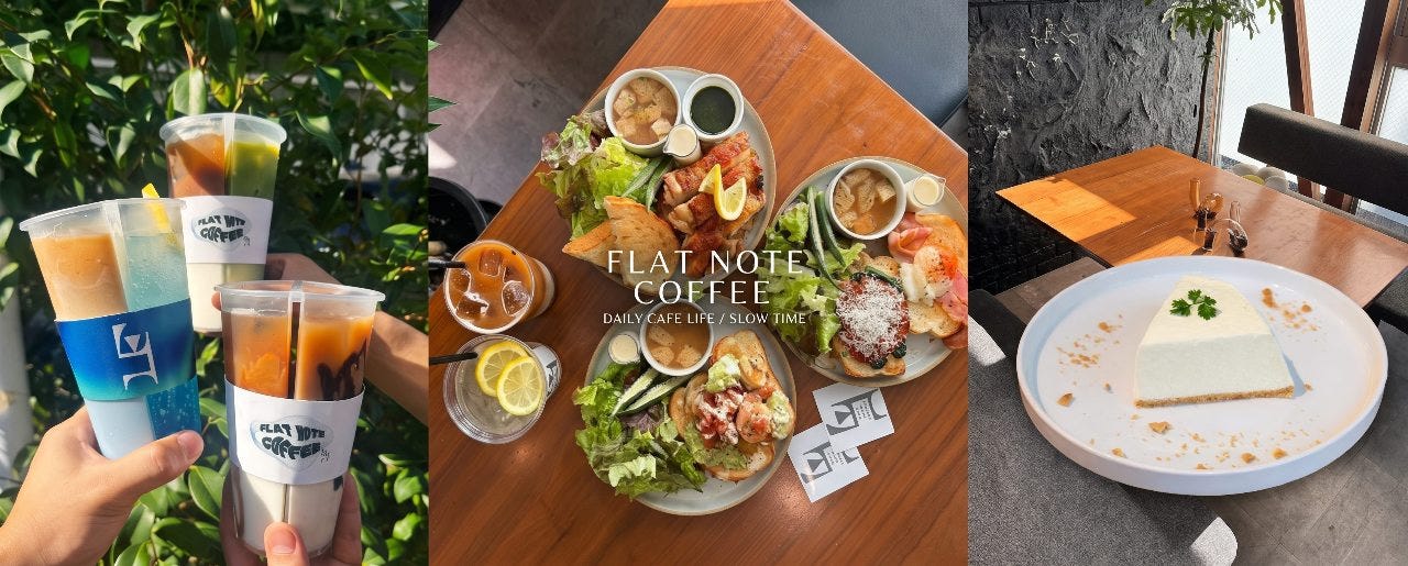 FLAT NOTE COFFEE