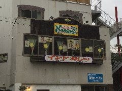 NanRoti