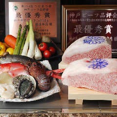 神戸牛 すてーき Ishida. 銀座本店