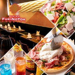 あざみ野でテイクアウトが可能なお店
