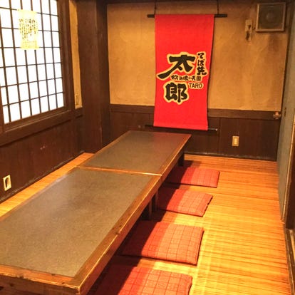ランチならここ 四日市の昼食 ご飯でおすすめしたい人気のお店 ぐるなび