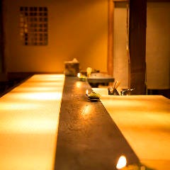 即今藤本 京都御所/西陣/日本料理・懐石・会席 ネット予約可