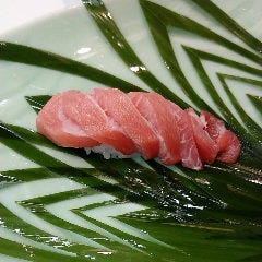 たかぎ