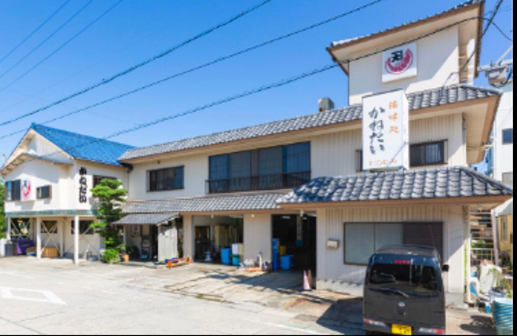 かねだい
