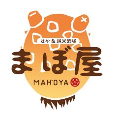 ほや＆純米酒場 まぼ屋 仙台駅前店