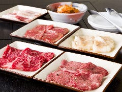 やきにく家 香煙