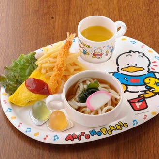 居酒屋 寧々家 盛岡北大橋店 メニュー ランチ ぐるなび