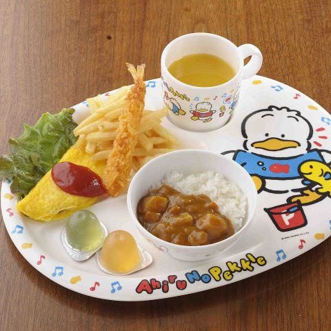 居酒屋 寧々家 盛岡北大橋店 盛岡 居酒屋 ぐるなび
