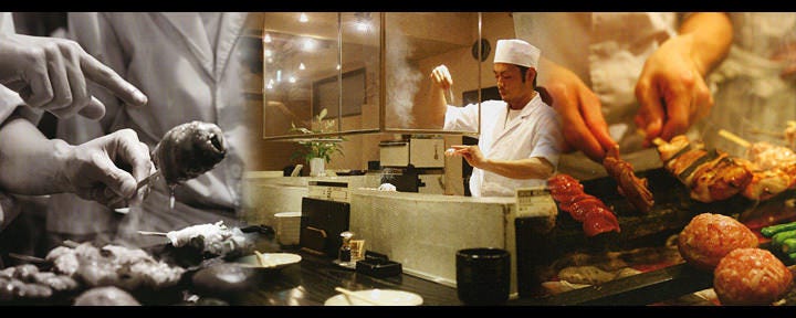 やきとり 千串屋 中山店