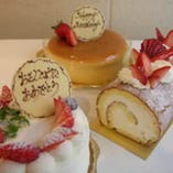 お誕生日・記念日などに ケーキご用意いたします。