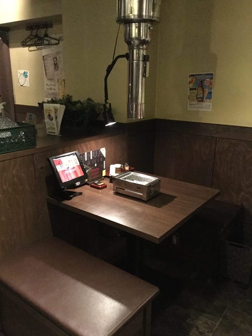 焼肉 きんた 西駅店 豊橋 焼肉 ぐるなび