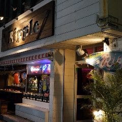 ダイニングバー RIPPLE 松山店 