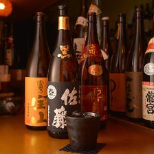 本格焼酎の品揃え地域No.１