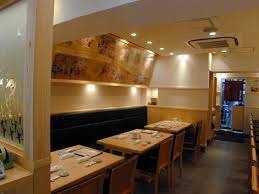 築地すし好 新宿店 新宿 寿司屋 ぐるなび