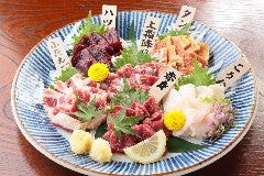 知覧