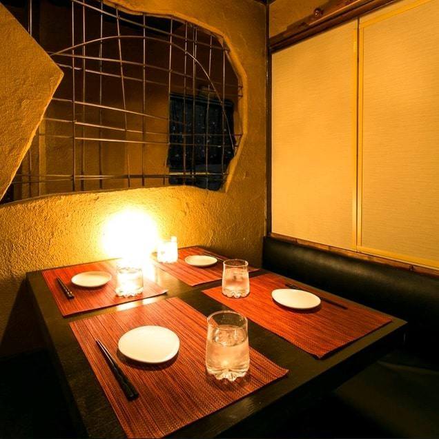 299円均一個室居酒屋 九十九 Tsukumo 池袋店 池袋 居酒屋 ぐるなび