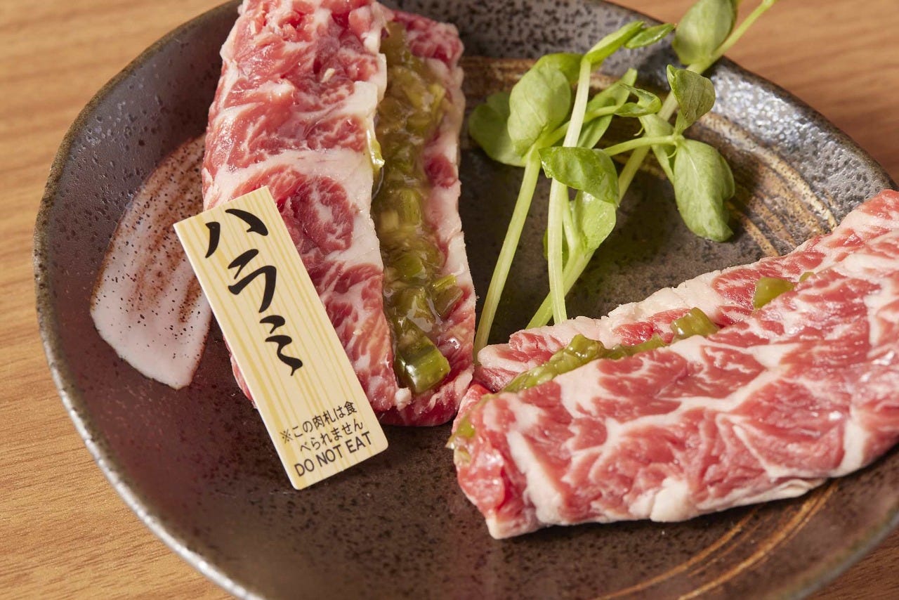 焼肉 龍 良