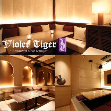 個室 ステーキ イタリアン Vt Violet Tiger 恵比寿店 恵比寿 居酒屋 ぐるなび