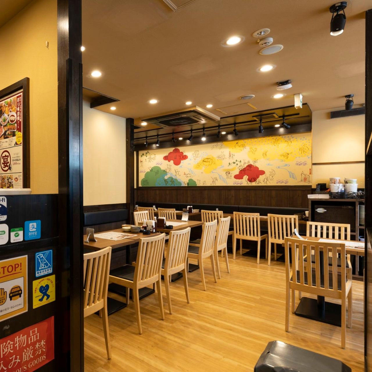 ミライザカ 新宿 東口 店