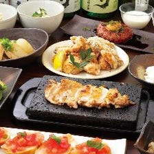 焼鳥炙り炭焼き をどり ランドマーク店_酔いどり宴会コース〈全9品〉4,700円！