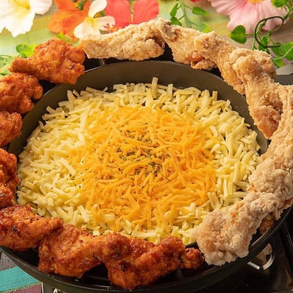 美味しいお店が見つかる 仙台 サプライズサービスあり おすすめ人気レストラン ぐるなび 美味しいお店が見つかる 仙台 サプライズサービスあり おすすめ人気レストラン ぐるなび