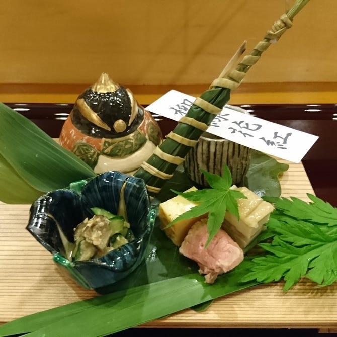 和料理 蓮花寺 さいとう（筑豊・糟屋郡/日本料理） - ぐるなび