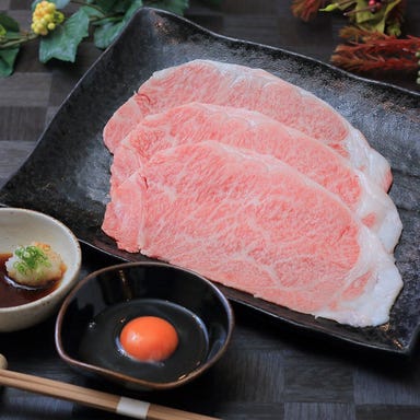 鮮味・鉄板酒場いっとく本店_ 【きらめき黒毛和牛】堪能すき焼きorしゃぶしゃぶコース(デザート付き) 税込み11000円コース