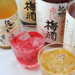 梅酒の種類が豊富！品揃えには自信があります♪