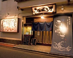 本格日本酒居酒屋 うみぼうず 高砂駅前店 