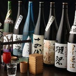 【厳選日本酒】
利酒師の資格を持つ店主が自ら厳選した日本酒