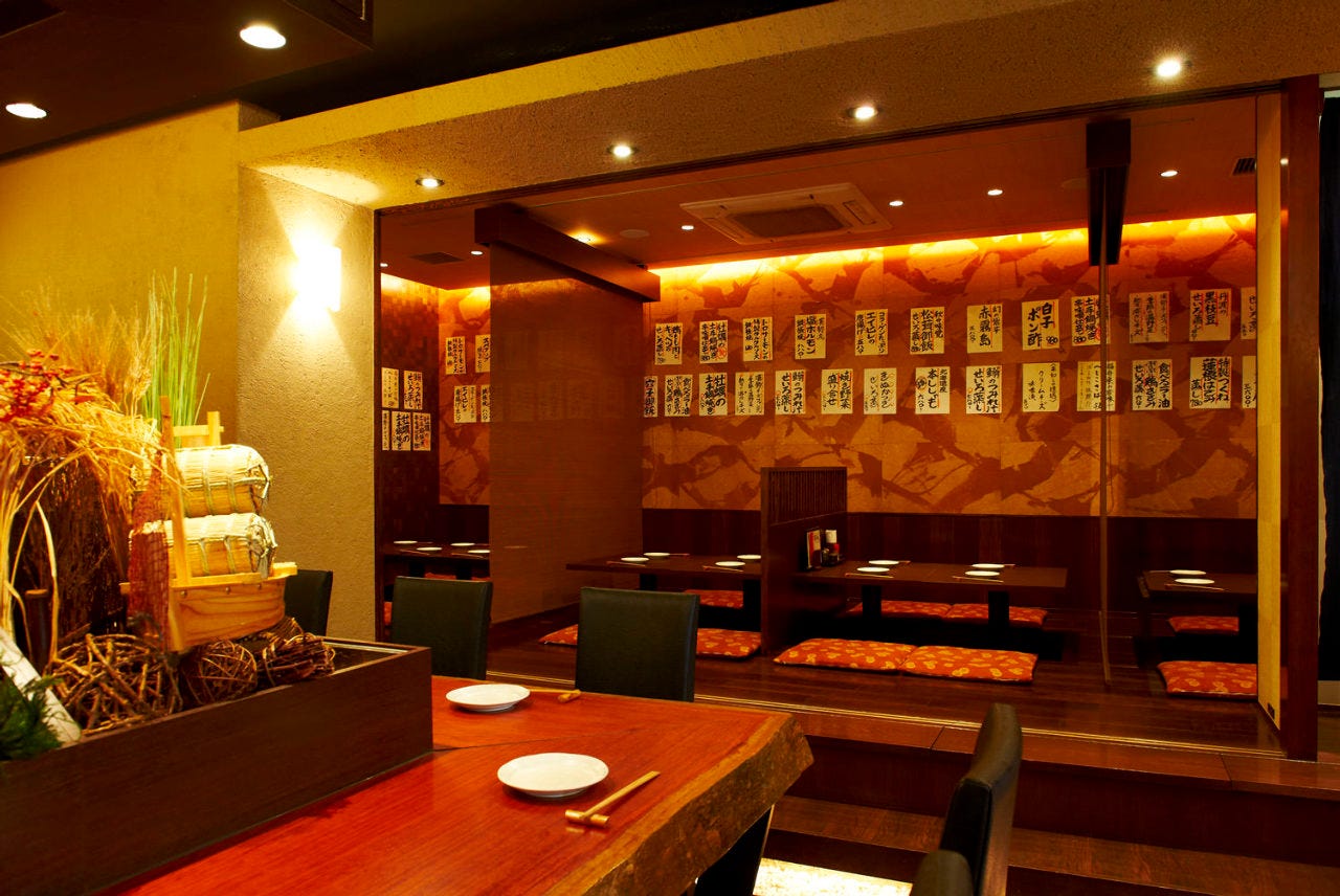 個室 炉端居酒屋 濱勢 鶴見本店 貸切 ぐるなび 個室 炉端居酒屋 濱勢 鶴見本店 貸切 ぐるなび