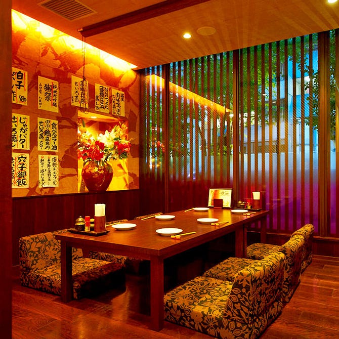 個室 炉端居酒屋 濱勢 鶴見本店 鶴見 居酒屋 ぐるなび