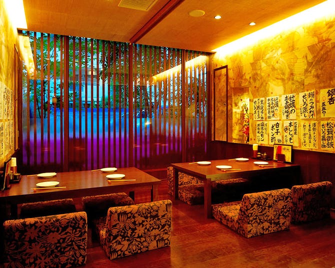 個室 炉端居酒屋 濱勢 鶴見本店 鶴見 居酒屋 ぐるなび