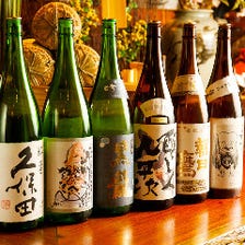[日本酒]季節の日本酒随時入荷！