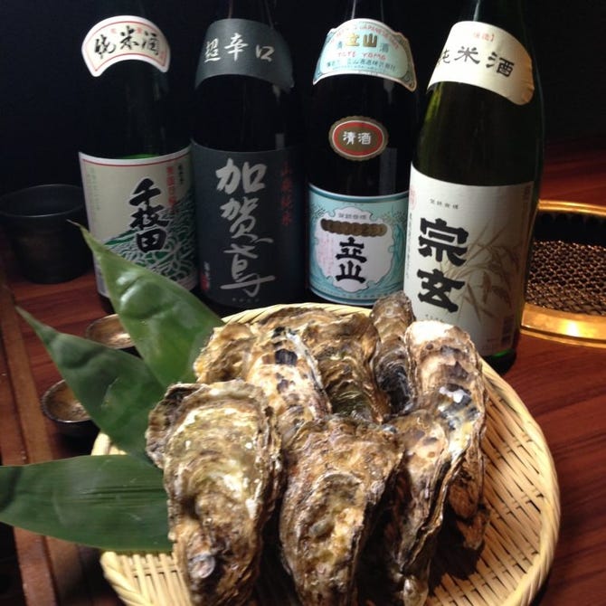 浜焼酒場 海へい波へい 金沢 居酒屋 ぐるなび 浜焼酒場 海へい波へい 金沢 居酒屋 ぐるなび