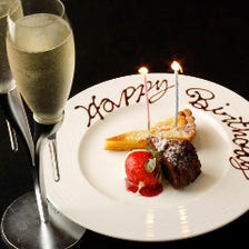 記念日、誕生日の方へ☆
グラスシャンパン、ケーキサービス♪