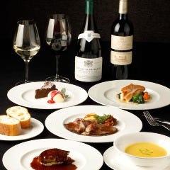 ｺｰｽ料理に合うﾜｲﾝをﾌﾗﾝｽ産ﾒｲﾝに多数取り揃えております｡3500円~