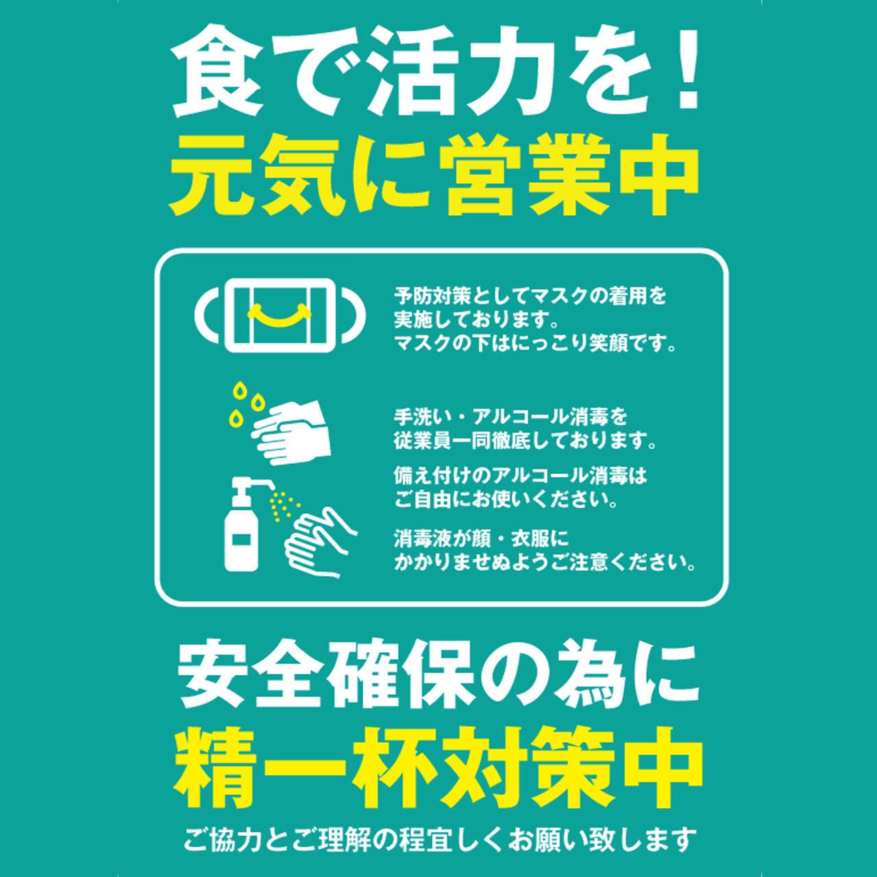 21年 最新グルメ 創作和風 個室居酒屋 茜屋 Akaneya 甲府店 甲府 レストラン カフェ 居酒屋のネット予約 山梨版 21年 最新グルメ 創作和風 個室居酒屋 茜屋 Akaneya 甲府店 甲府 レストラン カフェ 居酒屋のネット予約 山梨版