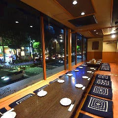 甲州郷土料理 個室居酒屋 九十九－つくも－ 甲府店