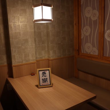 もつでGO 新橋店_【全席完全個室】新橋の喧騒を忘れる上質な和空間。2名様から最大105名様まで対応