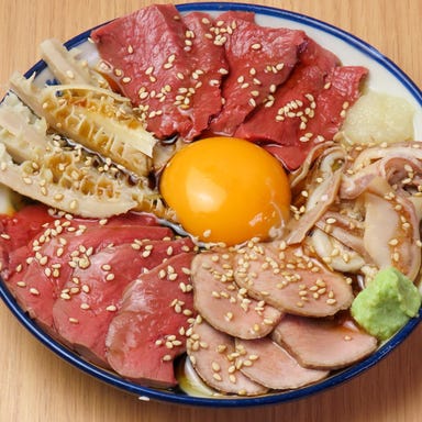 もつでGO 新橋店_鮮度抜群!贅沢肉刺しユッケ5種