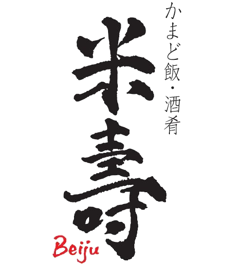かまど飯 酒肴 米寿 ひたちなか 勝田 居酒屋 ぐるなび
