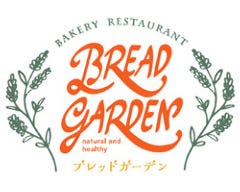 ブレッドガーデン イオンモール広島府中店 