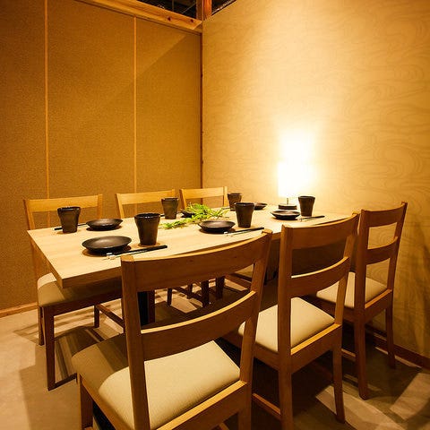 個室でもつ鍋としゃぶしゃぶ食べ放題 あじと 赤羽店 赤羽 居酒屋 ぐるなび