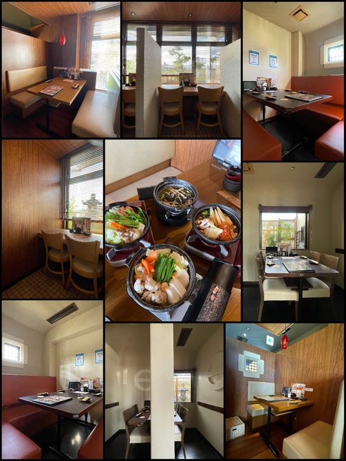 ダイニングテーブル 茜どき 津山店 津山 居酒屋 ぐるなび