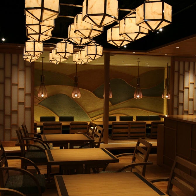 和食 六甲 神戸ハーバーランド ハーバーランド 居酒屋 ぐるなび