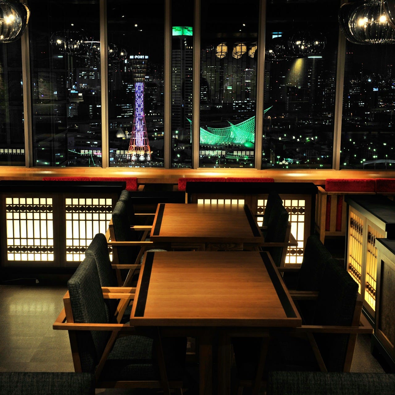 和食 六甲 神戸ハーバーランド ハーバーランド 居酒屋 ぐるなび