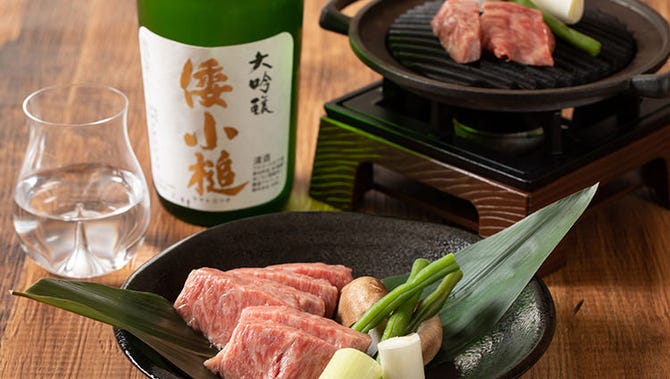 和食 六甲 神戸ハーバーランド ハーバーランド 居酒屋 ぐるなび