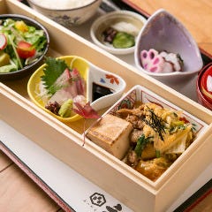 和食 六甲 神戸ハーバーランド ランチメニュー ぐるなび