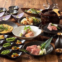 和食 六甲 神戸ハーバーランド ハーバーランド 居酒屋 ぐるなび